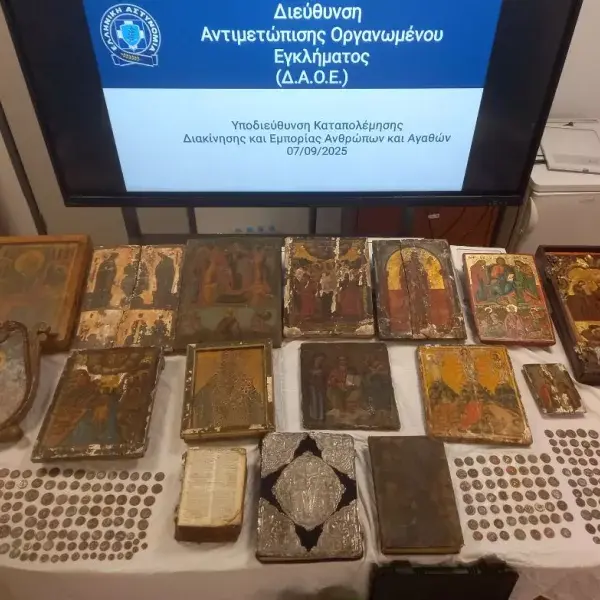 Μονή Μεγάλου Σπηλαίου: Τα ευρήματα της ΕΛΑΣ – Πώς δρούσε το κύκλωμα 