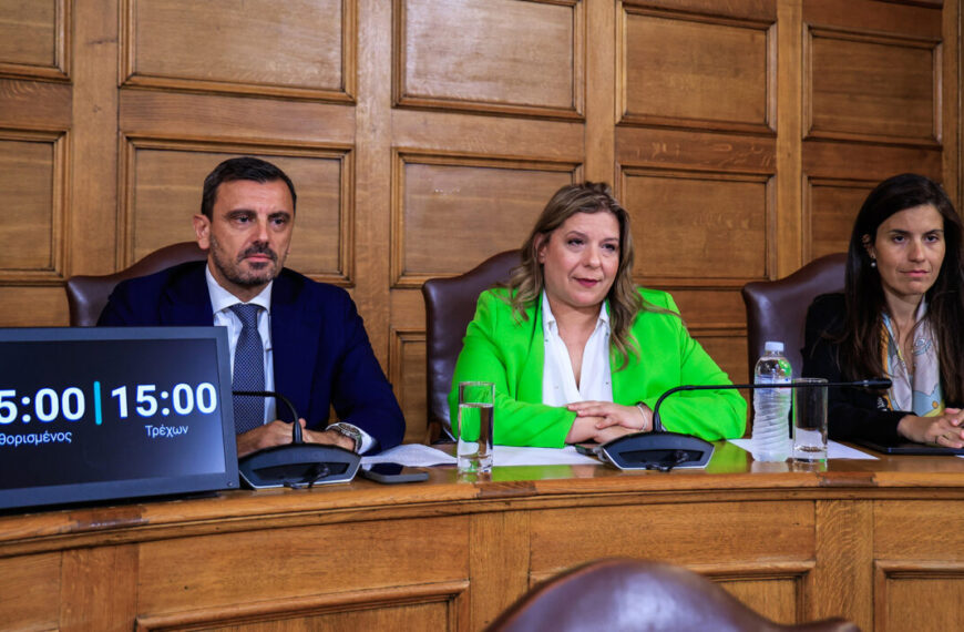 Προσκλητήριο… νεκρών από τη ΝΔ στην Εξεταστική για τον ΟΠΕΚΕΠΕ