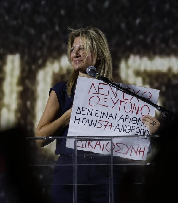 Χιλιάδες πολίτες σε όλη την Ελλάδα για δικαίωση των θυμάτων των Τεμπών – Ένταση και συλλήψεις στο Σύνταγμα