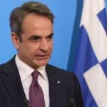 89η ΔΕΘ: Το πρόγραμμα του Κυρ. Μητσοτάκη στη Θεσσαλονίκη