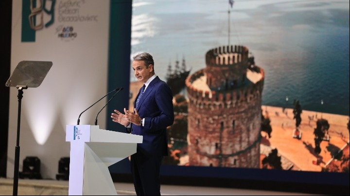 Μητσοτάκης στη ΔΕΘ 2025: Μείωση 2 μονάδες για τους φορολογικούς συντελεστές