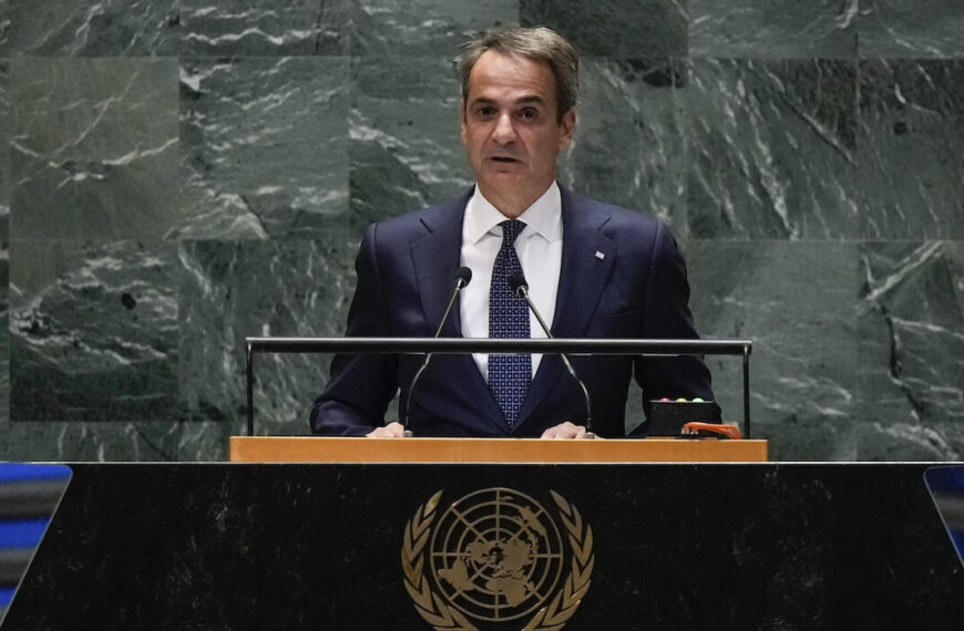 Μητσοτάκης στον ΟΗΕ: «Η Ελλάδα πυλώνας σταθερότητας σε έναν κόσμο που αλλάζει»