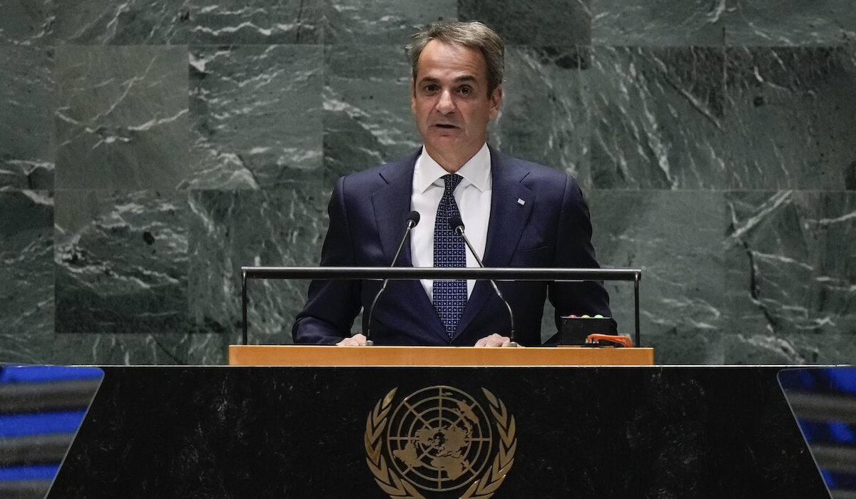 Μητσοτάκης στον ΟΗΕ: «Η Ελλάδα πυλώνας σταθερότητας σε έναν κόσμο που αλλάζει»