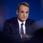 Μητσοτάκης: «Μπαίνουμε στον Νοέμβριο με έργα, μεταρρυθμίσεις και πολλή όρεξη για δουλειά»