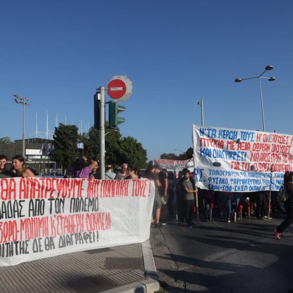 Στους δρόμους αγρότες, κτηνοτρόφοι και συνταξιούχοι στη Θεσσαλονίκη – Δρακόντεια μέτρα ασφαλείας&hellip;