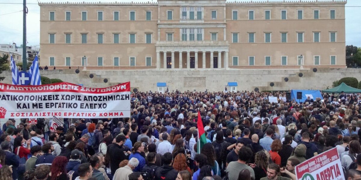 Σύνταγμα: Μαζικό κύμα αλληλεγγύης στον Πάνο Ρούτσι και τον αγώνα του για δικαιοσύνη