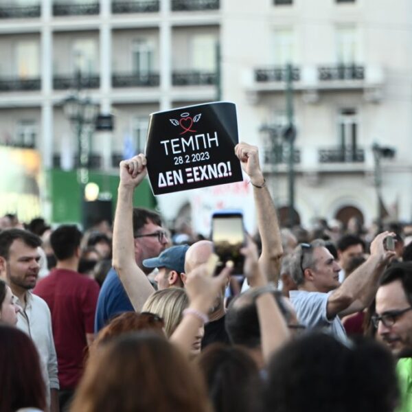 «Ήταν έγκλημα»: Μαζικές συγκεντρώσεις για τα Τέμπη σε όλη την Ελλάδα και&hellip;