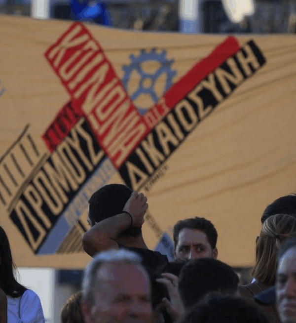 Τέμπη: Ξεκινά σήμερα η δίκη με βαριές σκιές και κρίσιμα κενά