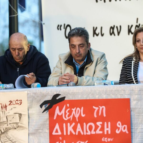 Μέλη Συλλόγου των Τεμπών: «Ο αγώνας για δικαιοσύνη δεν είναι πολιτικό σχέδιο»