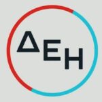 Προχωρά η κατασκευή μονάδας ΣΗΘΥΑ για τις ανάγκες τηλεθέρμανσης της Δ. Μακεδονίας