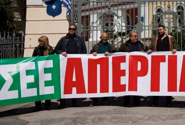 24ωρη πανελλαδική απεργία: Παραλύει η χώρα την 1η Οκτωβρίου