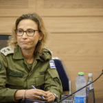 Παραίτηση σοκ στο Ισραήλ: Η ανώτατη στρατιωτική εισαγγελέας αποχωρεί μετά τη διαρροή βίντεο βιασμών Παλαιστινίων κρατουμένων