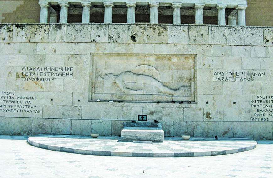 Το τρομερό μυστικό του Άγνωστου Στρατιώτη – Ποιός είναι θαμμένος στο κενοτάφιο;