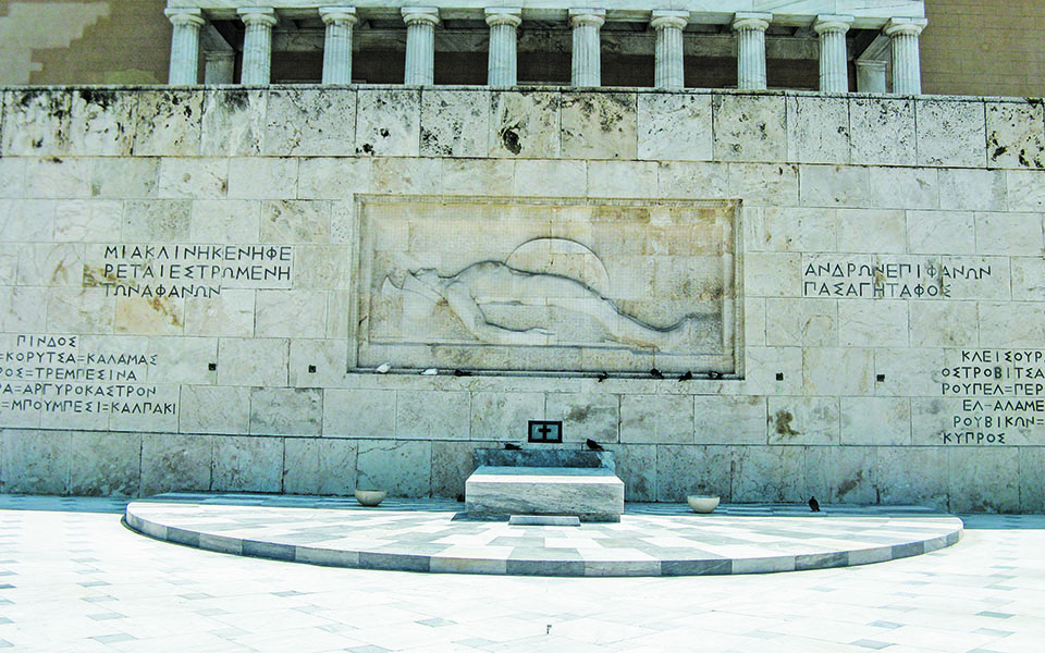 Το τρομερό μυστικό του Άγνωστου Στρατιώτη – Ποιός είναι θαμμένος στο κενοτάφιο;