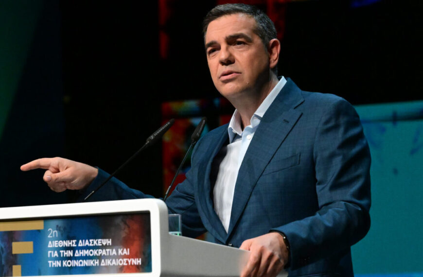 Το Επιστημονικό Συμβούλιο του Ινστιτούτου Τσίπρα: Το πρώτο βήμα για το νέο&hellip;