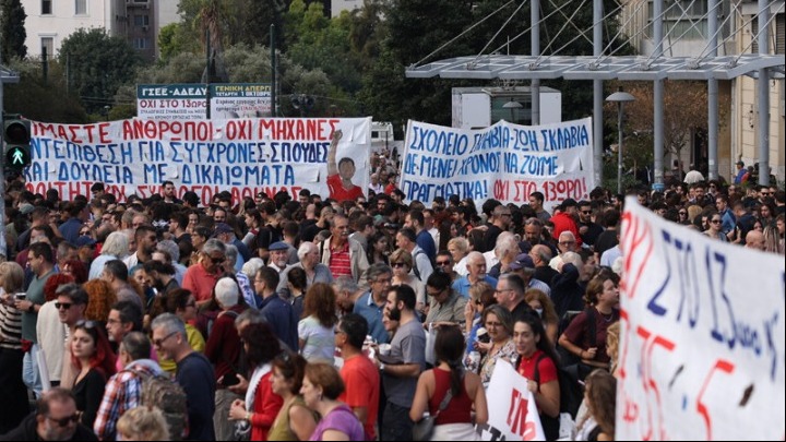 Παραλύει η χώρα: 24ωρη πανελλαδική απεργία ενάντια στο νέο εργασιακό νομοσχέδιο