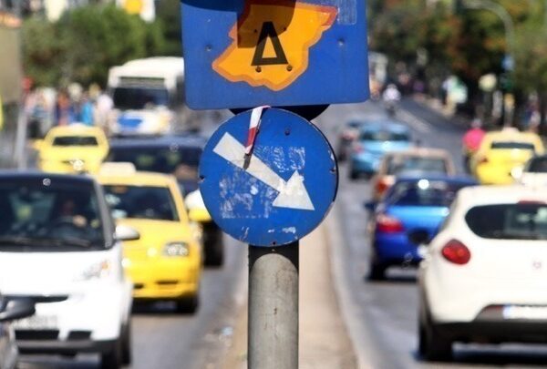 Επανέρχεται από τη Δευτέρα ο Δακτύλιος στο κέντρο της Αθήνας