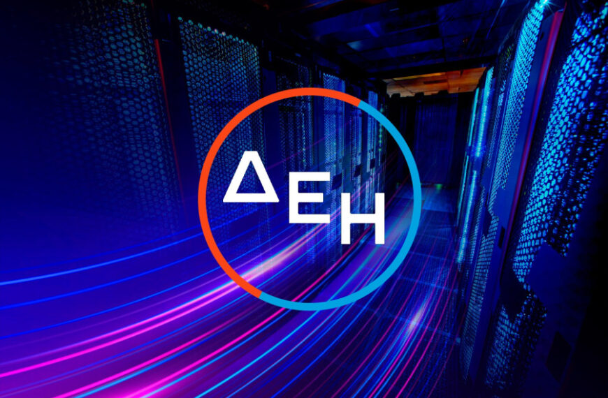 Οικονομική στήριξη και ενίσχυση 17 παιδικών οργανώσεων από τη ΔΕΗ