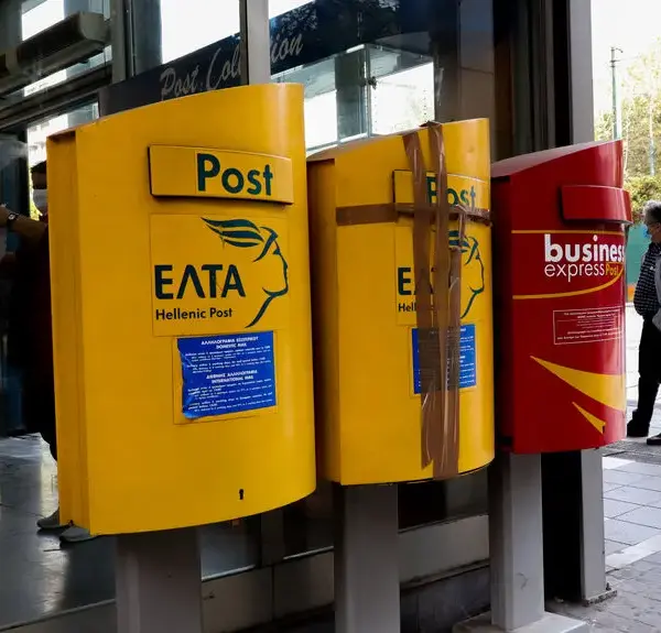 Έντονες αντιδράσεις και κλίμα οργής για το μαζικό «λουκέτο» σε 204 καταστήματα&hellip;