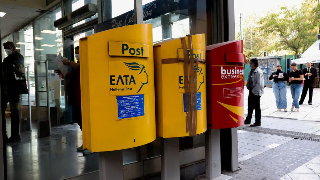 Έντονες αντιδράσεις και κλίμα οργής για το μαζικό «λουκέτο» σε 204 καταστήματα ΕΛΤΑ&hellip;