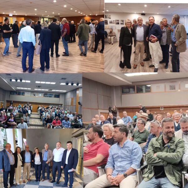 Κάλεσμα για νέα Μεταπολίτευση και ενότητα στον προοδευτικό χώρο