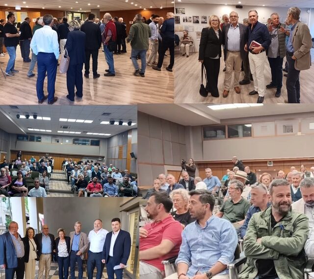 Κάλεσμα για νέα Μεταπολίτευση και ενότητα στον προοδευτικό χώρο