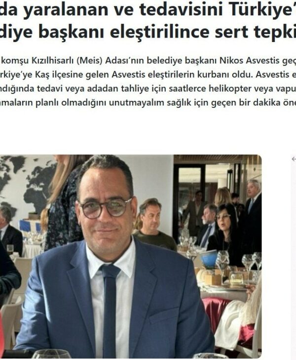 Άφησαν το Καστελόριζο χωρίς γιατρό: Ο δήμαρχος αναγκάστηκε να πάει στην Τουρκία για μία απλή ακτινογραφία