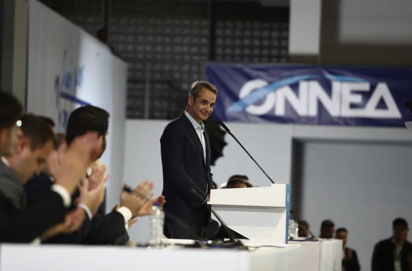 Μητσοτάκης στην ΟΝΝΕΔ: «Μόνο η ΝΔ εγγυάται ασφάλεια και προοπτική για τη χώρα»