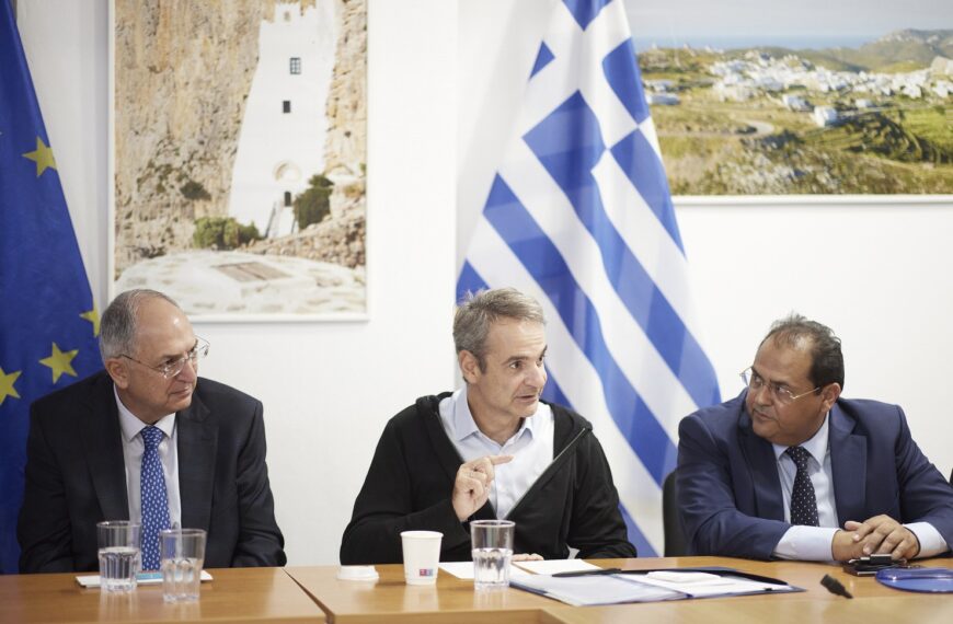 Μητσοτάκης από την Αμοργό: “Το Αμοργόραμα δείχνει τον δρόμο για την προστασία&hellip;