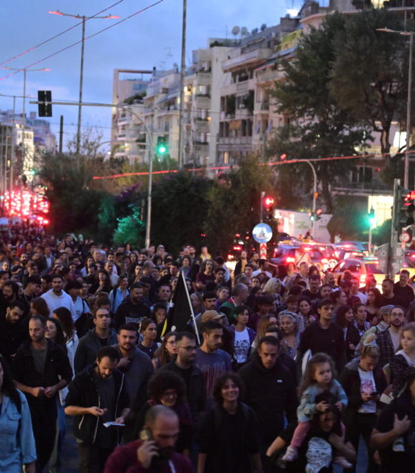 Διαδηλώσεις σε Αθήνα και Θεσσαλονίκη για την αναχαίτιση του στολίσκου προς τη Γάζα