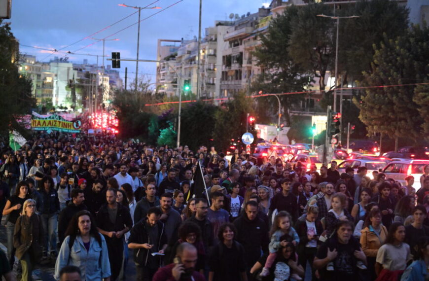 Διαδηλώσεις σε Αθήνα και Θεσσαλονίκη για την αναχαίτιση του στολίσκου προς τη&hellip;