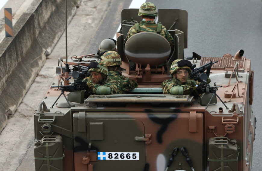 28η Οκτωβρίου: Παρέλαση καινοτομίας με drones και όπλα τεχνητής νοημοσύνης στη Θεσσαλονίκη