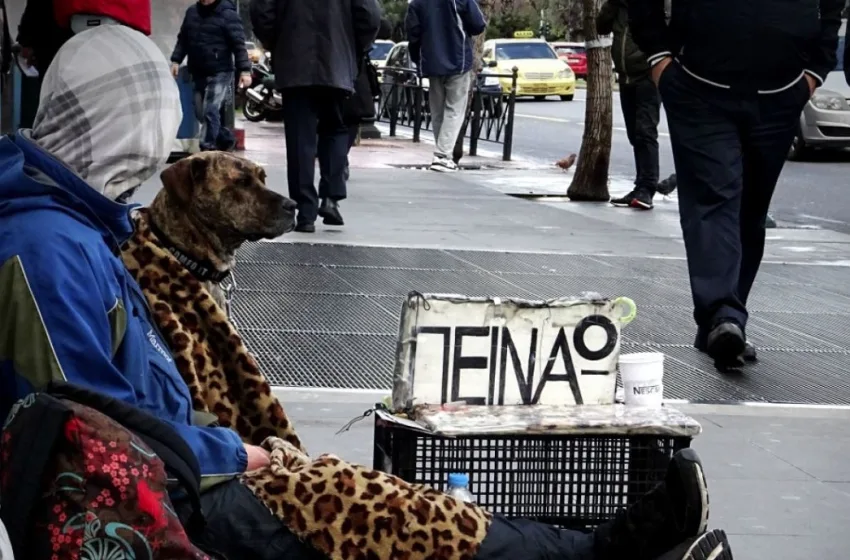 Η πείνα επιστρέφει: Ένα στα 15 νοικοκυριά στην Ελλάδα δηλώνει έλλειψη τροφής