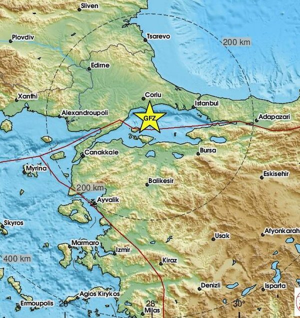 Σεισμός 5 Ρίχτερ στην Τουρκία: Αναστάτωση στην Κωνσταντινούπολη