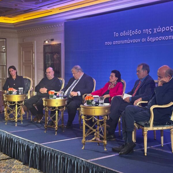 Παρέμβαση Ευάγγελου Βενιζέλου: Το δημοσκοπικό αδιέξοδο της χώρας – Η απογοήτευση των&hellip;