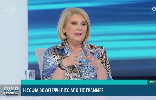 Βούλτεψη και Μπελέρης: Οι δηλώσεις για Κασιδιάρη και οι αντιδράσεις