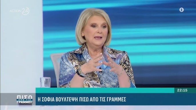 Βούλτεψη στην Κοβέσι: «Η Ρουμανία δεν κάνει τίποτα. Να πάει πρώτα στην πατρίδα της»