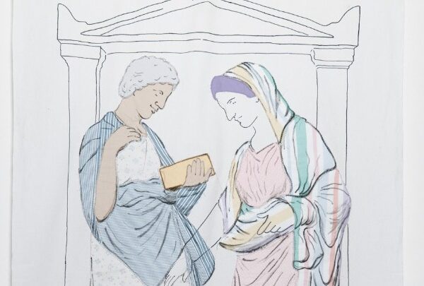 Η ζοφερή κατάσταση της γυναίκας ως «Άλλος» και θύμα των στερεότυπων ζωντανεύει&hellip;