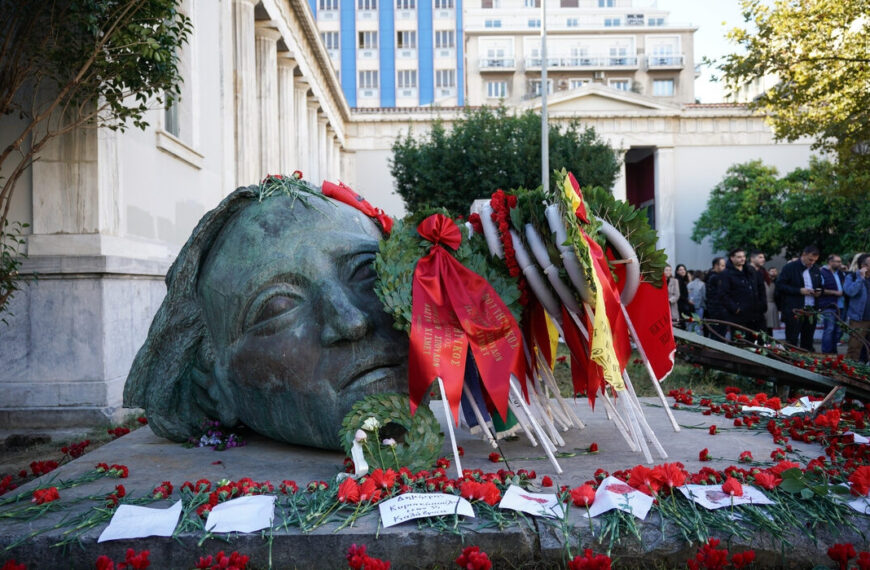 Τριήμερος εορτασμός του Πολυτεχνείου υπό αυξημένα μέτρα ασφαλείας