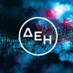 ΔΕΗ myHotel SmartRate: Νέο προϊόν ενέργειας ειδικά σχεδιασμένο για ξενοδοχεία