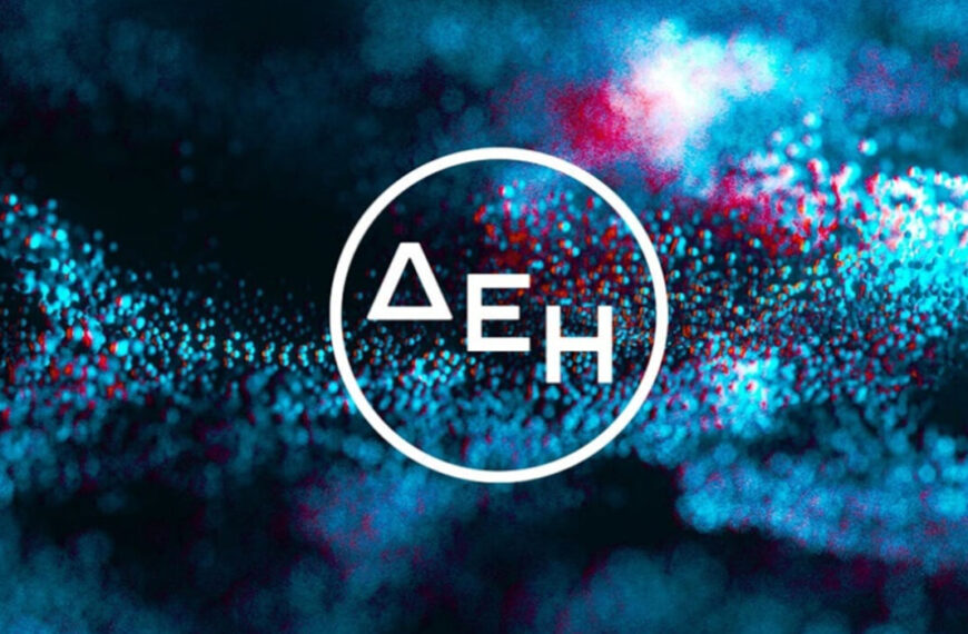 ΔΕΗ myHotel SmartRate: Νέο προϊόν ενέργειας ειδικά σχεδιασμένο για ξενοδοχεία