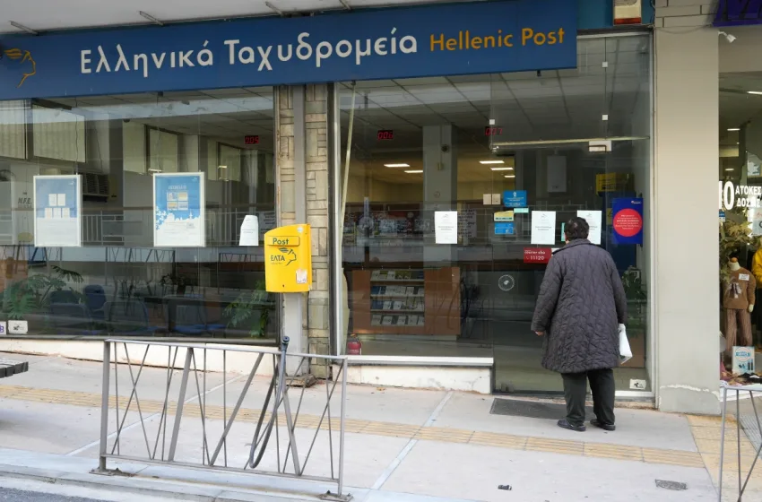 ΕΛΤΑ-κουβάρια στη Νέα Δημοκρατία: Βουλευτές ζητούν παραιτήσεις και ανατροπή του σχεδίου αναδιάρθρωσης