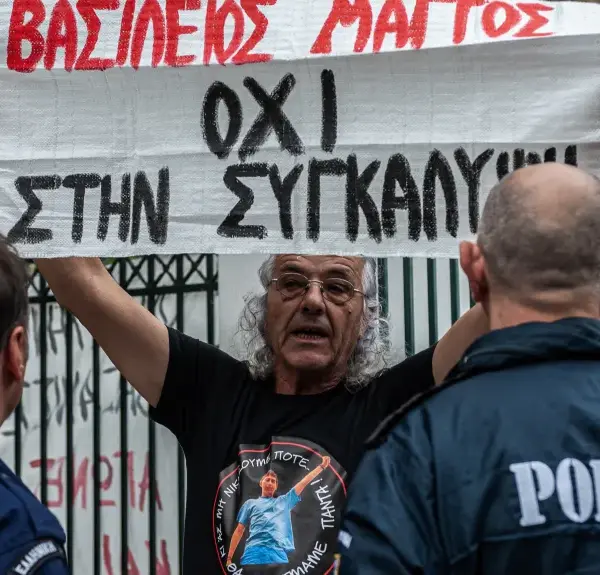 Βασίλης Μάγγος: Ξεκινάει σε λίγες μέρες η δίκη των αστυνομικών στο Μικτό&hellip;