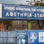 Σε ισχύ οι κυκλοφοριακές ρυθμίσεις για τον 42ο Αυθεντικό Μαραθώνιο Αθηνών