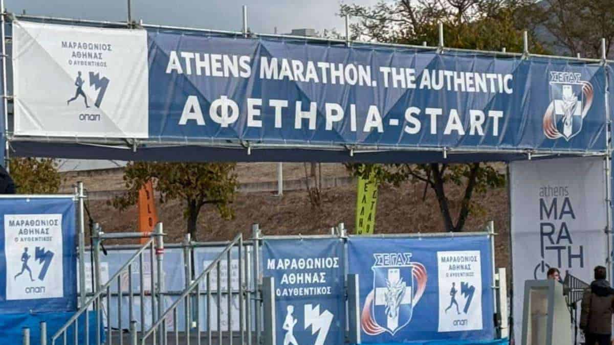 Σε ισχύ οι κυκλοφοριακές ρυθμίσεις για τον 42ο…