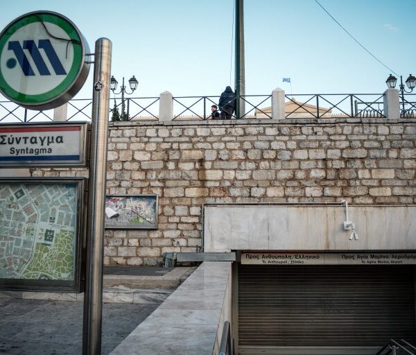 Πολυτεχνείο: Κλείνουν κεντρικοί σταθμοί του μετρό – Εκτεταμένα μέτρα ασφαλείας στην Αθήνα
