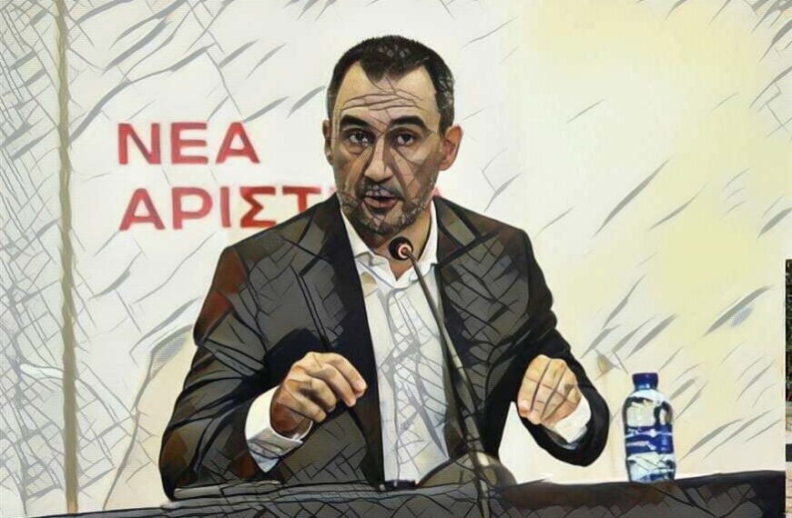 Η Νέα Αριστερά και η διάσπαση του… ατόμου