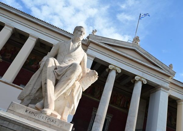 Διαγραφή των «αιώνιων» φοιτητών έως το τέλος του έτους