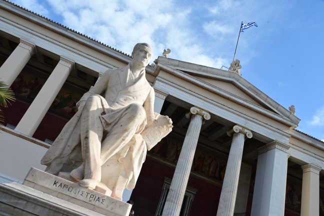 Διαγραφή των «αιώνιων» φοιτητών έως το τέλος του έτους