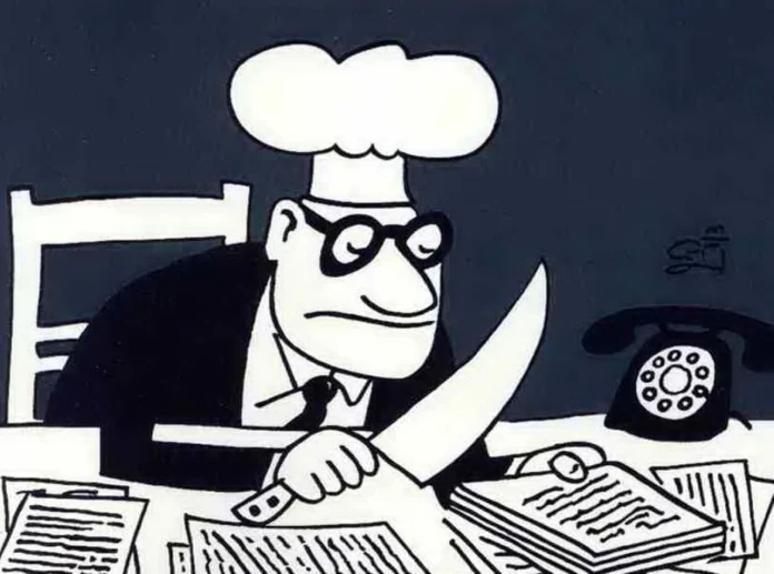 Παρουσίαση της 4ης έκδοσης του βιβλίου «Ο Συντάκτης Ύλης» στην ΕΣΗΕΑ